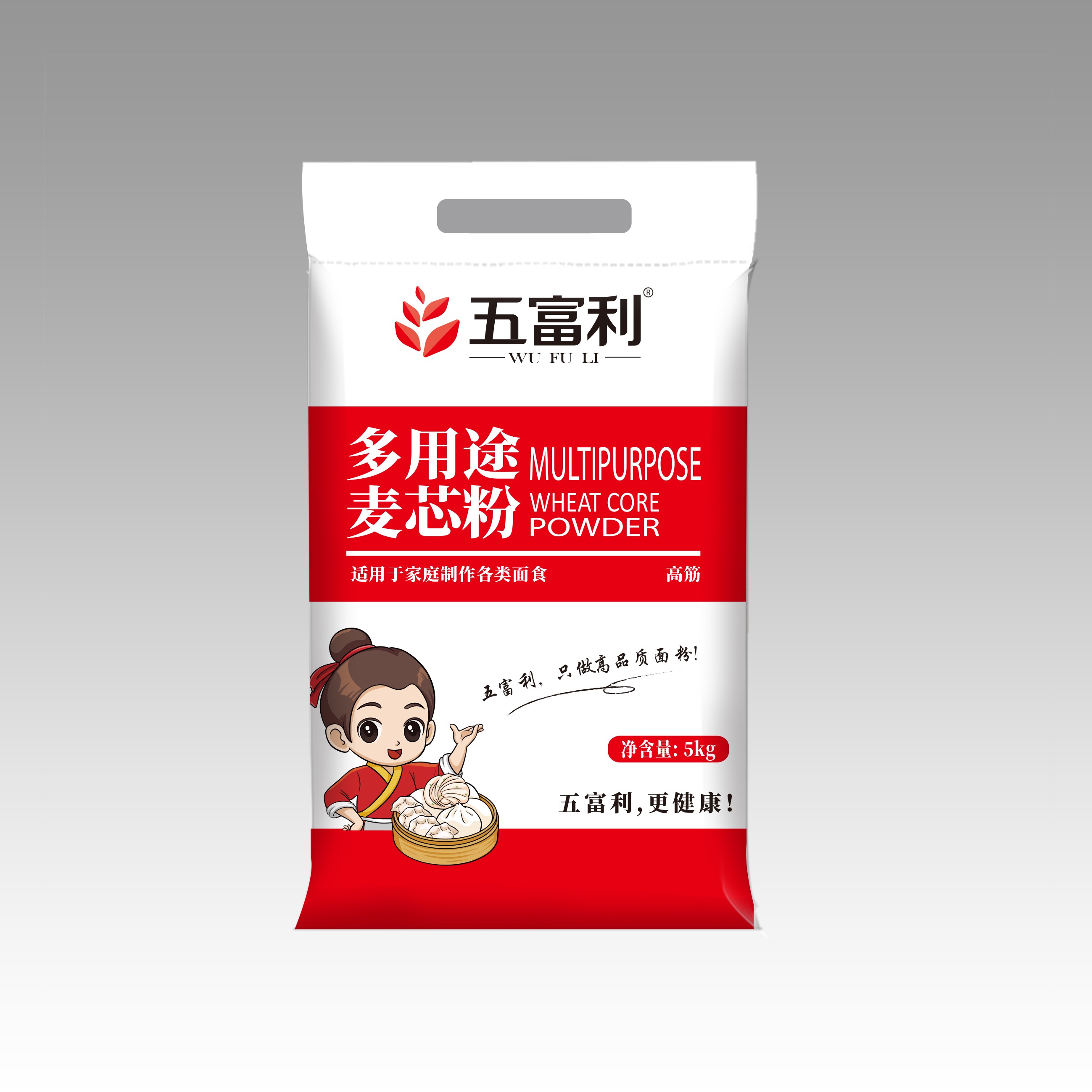 多用途麥芯粉5kg